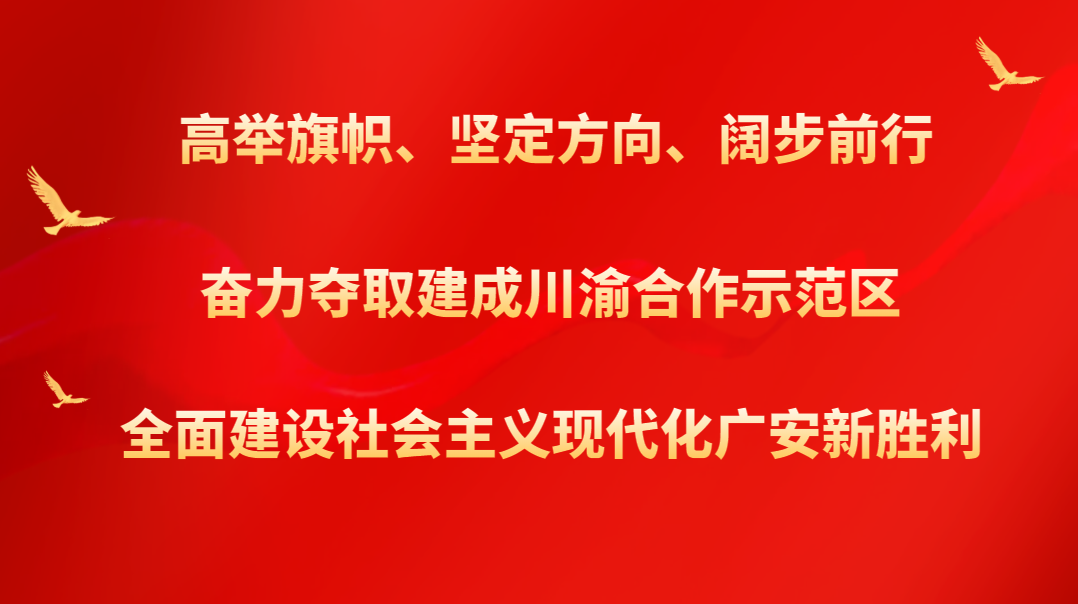 微信图片_20211123175915.png